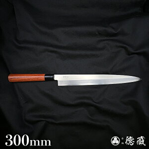 XeXАnn@300mm/Аn/AUS8/urK/{/nETOKUZO KNIVESEJAPANEKitchen KnivesEEق傤EzE`EE؂ꖡEƒpEnEEhgEАnEEE
