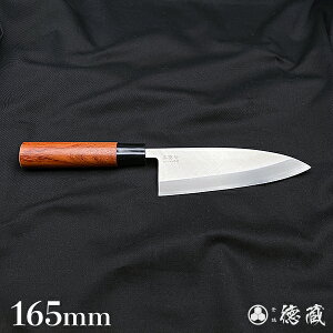 ステンレス片刃厚出刃包丁 165mm/片刃/AUS8/ブビンガ/日本製/徳蔵刃物・TOKUZO KNIVES・JAPAN・Kitchen Knives・包丁・ほうちょう・ホウチョウ・切れ味・家庭用・出刃・小型・魚・片刃・右利き・お手