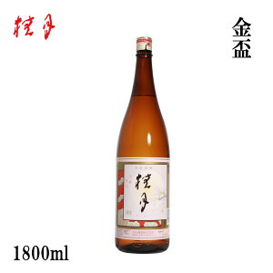 y@j u@1800ml 1{ ^ϔ^y𑢊Ё^^m^Ε^^j^v[g^^yY