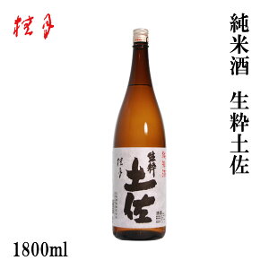 y@j Ď y@1800ml 1{^ϔ^y𑢊Ё^^m^Ε^^j^v[g^^yY