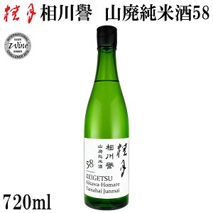 y@j  RpĎ58@720ml 1{ @ϔ y𑢊  m Ε  j v[g  yY