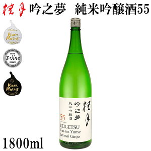 y@j V ċ55@1800ml 1{ ϔ y𑢊  m Ε  j v[g  yY