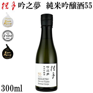 y@j V ċ55@300ml 1{ @ϔ y𑢊  m Ε  j v[g  yY