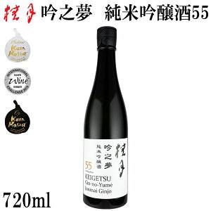 y@j V ċ55@720ml 1{@ϔ y𑢊  m Ε  j v[g  yY