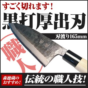 {ił@on@nn165mmy  on m y ؂ꖡQ v[g Mtgz