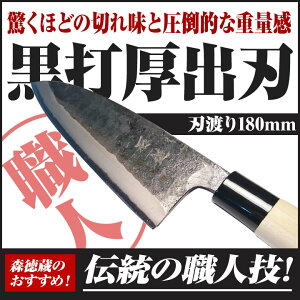 {ił@on@nn180my  on m y ؂ꖡQ v[g Mtgz