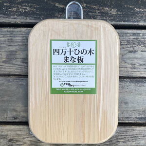 l\Ђ̖ ܂Ȕ t^y JbeBO{[h w qmL ܂Ȕ ؐLb`ObY Y MEDE IN KOCHI JAPAN