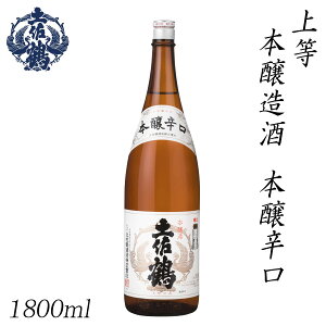 y߁@㓙 { {h 1800ml 1{ ^ϔ^yߎ𑢊Ё^^m^Ε^^j^v[g^^yY