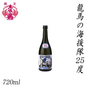 y߁@n̊C25x@720ml 1{^ϔ^yߎ𑢊Ё^^m^Ε^^j^v[g^^yY