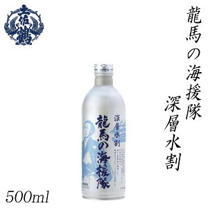 y߁@n̊C [w 500ml@1{^ϔ^yߎ𑢊Ё^^m^Ε^^j^v[g^^yY