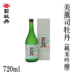 iO@OiO (ċ) 720ml 1{^ϔ/iO𑢁^^m^Ε^^j/v[g^^yY