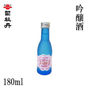 iO@ 180ml 1{^ϔ/iO𑢁^^m^Ε^^j/v[g^^yY