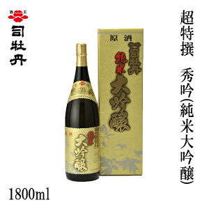 iO  G (đ)@1800ml 1{^ϔ/iO𑢁^^m^Ε^^j/v[g^^yY