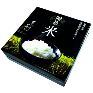  ߘa5NxY YNo߂̂ MtgZbg ɂ܂2 L[u4 ăReXg3NA܎ mcăNu l\̂ق 󂠂