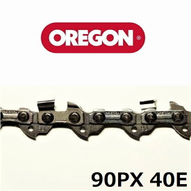 チェーンソー 替刃 オレゴン 90PX40E OREGON ソーチェーン 90PX040E チェンソー チェーン 刃 替え刃