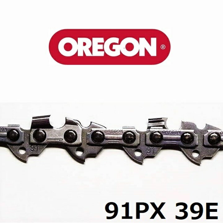 楽天市場 チェーンソー 替刃 オレゴン 91px39e Oregon ソーチェーン 91px039e チェンソー チェーン 刃 替え刃 モリツール