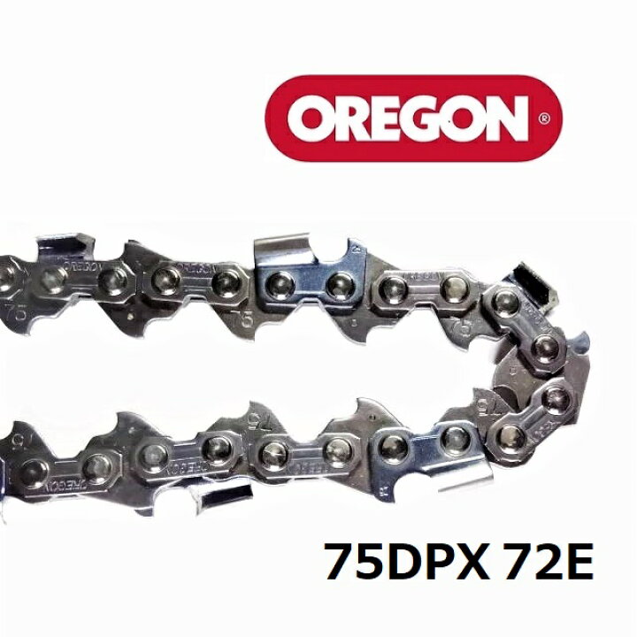 楽天市場 チェーンソー 刃 オレゴン 75dpx72e Oregon ソーチェーン 75dpx072e チェンソー 替刃 替え刃 ソーチェン モリツール