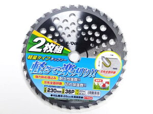 @ n E-Value ETT-230MM*36P*2P 230mm 36P 2g y `bv\[ @ ֐n n n Y