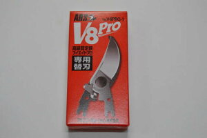  ֐n AX ARS V-8PRO-1 V8PRO  ֐n uCGCgv