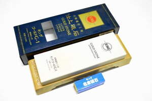 u LO S[h du G-1^ d㌤p x8000 LOu