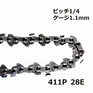 �`�F�[���\�[ �֐n �s�b�` 1/4 �Q�[�W 1.1mm 0.043 28�R�} �݊� ���n �`�F���\�[ �n 411P028E �\�[�`�F�[��