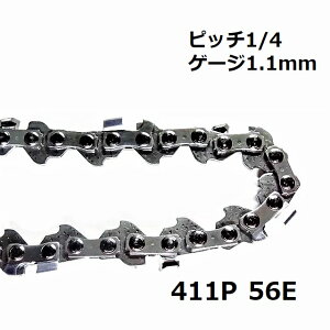 �`�F�[���\�[ �֐n �s�b�` 1/4 �Q�[�W 1.1mm 56�R�} �X�`�[�� 3670 STIHL 36700000056 �݊� �`�F���\�[ �n 411P056E �\�[�`�F�[��