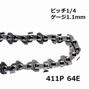 �`�F�[���\�[ �֐n �s�b�` 1/4 �Q�[�W 1.1mm 64�R�} �X�`�[�� 3670 STIHL 36700000064 �݊� �`�F���\�[ �n 411P064E �\�[�`�F�[��