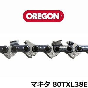 �`�F�[���\�[ �֐n �}�L�^ ���� 80TXL-38E A-72746 �I���S�� 80TXL38E 80TXL038E OREGON �\�[�`�F�[�� �`�F���\�[ �n