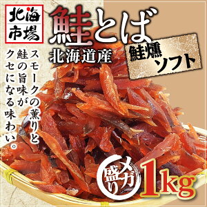 kCY Ƃ \tg 1kg ygozy~tz ① Ԃ j 䋟  䒆 hV̓ v[g
