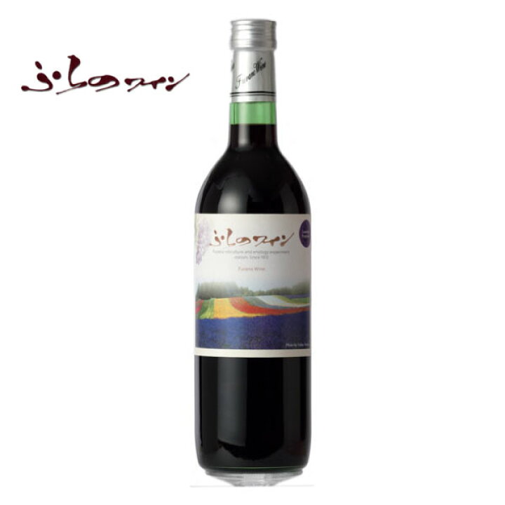 富良野ワイン 開基80周年記念ワイン ヴィンテージワイン 360ml 