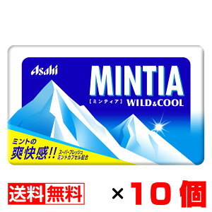 ~eBA ChN[ 50×10Zbgyz[ ܂Ƃߔ MINTIA ATq