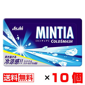 ~eBA R[hX}bV 50×10Zbgyz[ ܂Ƃߔ MINTIA ATq