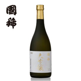 国稀 大吟醸酒 720ml【日本酒 北海道 増毛 日本最北の酒蔵 國稀】地酒 お土産 贈り物 熨斗 ラッピング 無料 お返し 感謝 内祝 御供 卒業 入学 母の日 プレゼント