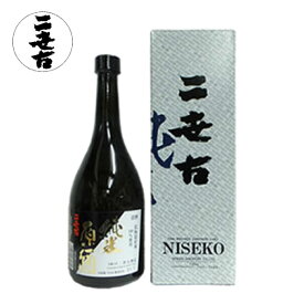 二世古酒造 純米原酒 720ml【日本酒 北海道 ニセコ 倶知安町】地酒 お土産 贈り物 熨斗 ラッピング 無料 お返し 感謝 内祝 御供 卒業 入学 母の日 プレゼント