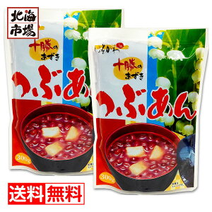 א쐻Q Ԃ 300g×2܃Zbg  kC\̂ ق  [