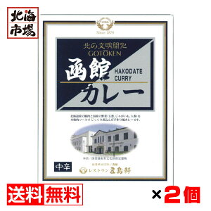 ܓ كJ[ hE|[NJ[ 1lO(200g)×2Zbg  kCX ggJ[