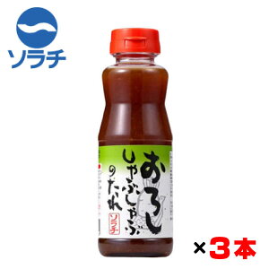 \` 낵ԂԂ̂ 215g×3{Zbg kC̒ ^