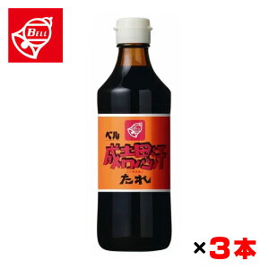 xHi gv(WMXJ) 360ml×3{Zbg kC̒ ^