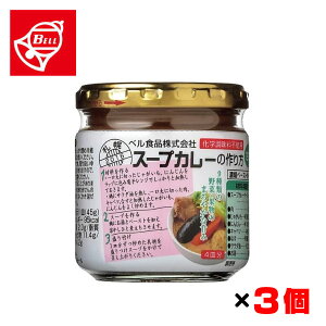 xHi X[vJ[̍ Ì 180g(4M)×3Zbg kC̒ ^ X[vJ[̑f y[Xg