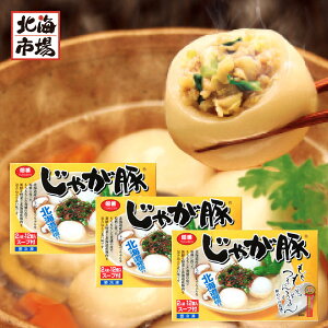 ϑP Ⴊ 12ʓ×3Zbg X[vt Ⓚ kC kCYW lC ႪԂ y  Ε Ε nEB v[g