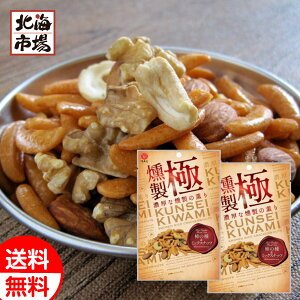 ]ˉ  `̎큕~bNXibc 58g×2  ܂   َq 蕨 a  䒆 j  hV̓ v[g