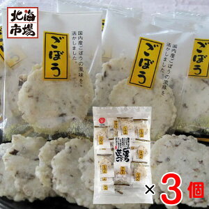 ]ˉ ڂׂ 22(2) ×3Zbg kC َq  ܂ 蕨 a Ε Ε j  nEB v[g