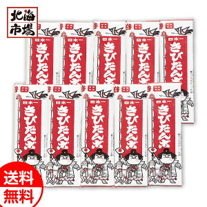 Jc kC {ꂫт 70g×10{  kC nَq [ َq  ܂ [ Ε Ε nEB v[g