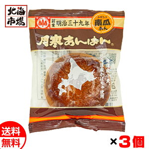 ق ς ڂႠ x3Zbg  kC nَq [ َq  ܂ [ Ε Ε nEB v[g