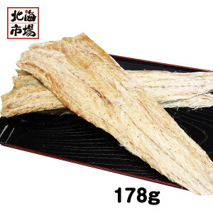 kCY ۂ񂽂 178g L}T  |^ L kC  ܂ yY 蕨 a j Ε Ε j NX}X v[g