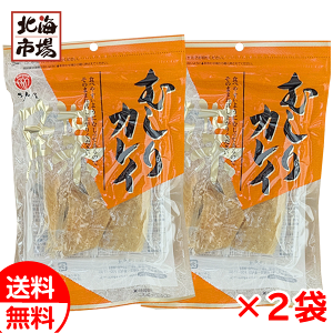 ]ˉ ނJC 30g×2  kC JC  ܂ [  䒆 hV̓ v[g