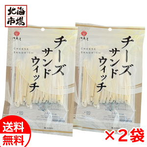 ]ˉ `[YThEBb` 94g×2  kC `[Y  ܂ [ Ε Ε nEB v[g