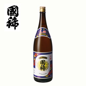 H H 1.8L ꏡr { kC  n yY 蕨 Ԃ a j 䋟  䒆 j hV̓ v[g