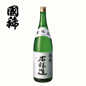 H { 1.8L ꏡr { kC  n yY 蕨 Ԃ a j 䋟 Ε Ε j nEB v[g