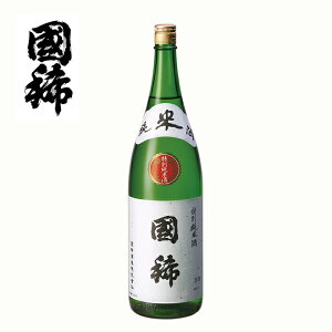 H ʏĎ 1.8L ꏡr { kC  n yY 蕨 Ԃ a j 䋟  䒆 j hV̓ v[g